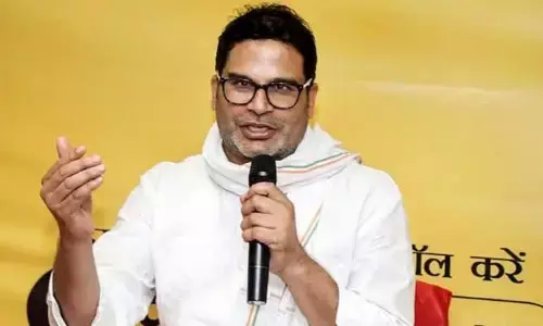 ఔను.. ఎన్నికల ఫలితాలపై నా లెక్క తప్పింది : పీకే