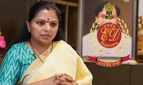 Delhi Liquor Scam Case: బెయిల్ వస్తుందా.. రాదా! కవిత మద్యంతర బెయిల్‌పై రేపే తీర్పు