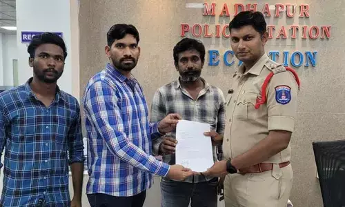 ‘ఫ్యామిలీ స్టార్’ మూవీపై దుష్ప్రచారం.. పోలీసులకు విజయదేవరకొండ మేనేజర్ ఫిర్యాదు