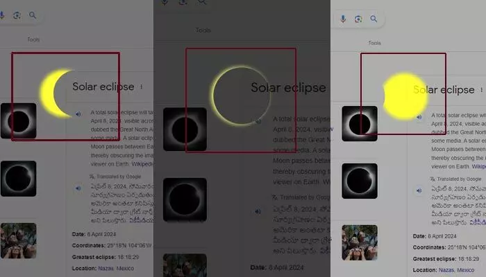 Solar Eclipse 2024: గూగుల్ స్పెషల్ యానిమేషన్ అదుర్స్..