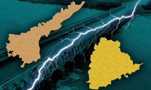 కృష్ణా జలాల వివాదం.. ఏపీకి ఝలక్ ఇచ్చిన ట్రైబ్యునల్