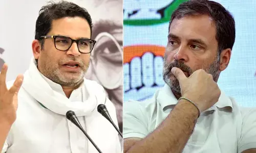 రాహుల్‌పై పీకే కామెంట్స్‌.. కాంగ్రెస్ రియాక్షన్ ఇదీ