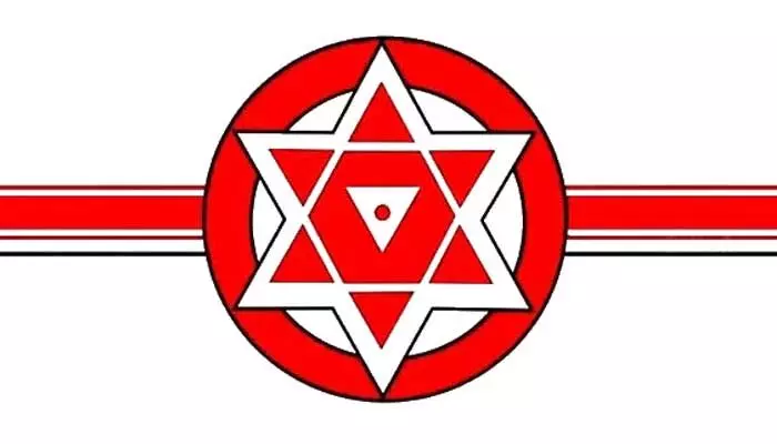 చర్చనీయాంశంగా ‘దిశ’ కథనం.. జనసేనలో చేరికలకు బ్రేక్! చర్చనీయాంశంగా ‘దిశ’ కథనం.. జనసేనలో చేరికలకు బ్రేక్!