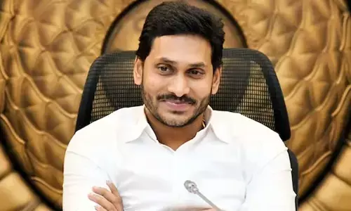 రాష్ట్ర ప్రజలకు ఉగాది శుభాకాంక్షలు తెలిపిన సీఎం జగన్.. వాళ్లందరికీ మంచి జరగాలని ప్రార్థన