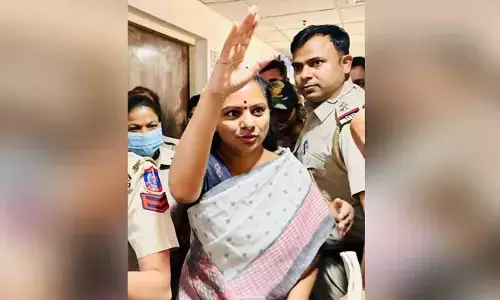 లిక్కర్ స్కామ్.. కవిత బెయిల్ పిటిషన్‌పై కీలక పరిణామం