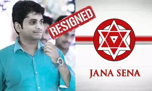 BREAKING: పండగ పూట జనసేనకు బిగ్ షాక్.. మరో కీలక నేత రాజీనామా
