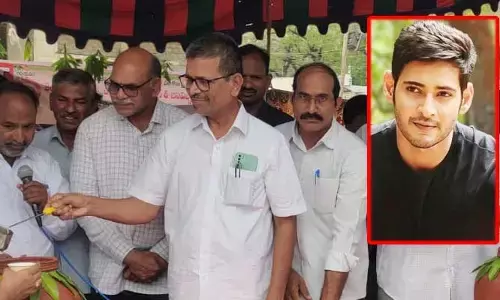మహేష్ బాబు హీరో కాదు విలన్.. ఎమ్మెల్సీ నర్సిరెడ్డి సంచలన వ్యాఖ్యలు
