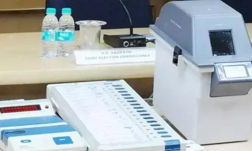 వీవీప్యాట్లపై పిటిషన్‌ను ఏప్రిల్ 16న విచారణ జరుపుతామన్న సుప్రీంకోర్టు