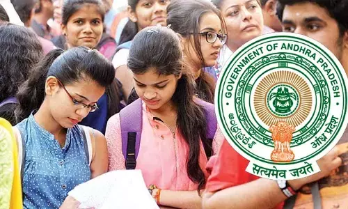 BREAKING: ఏపీలో ఇంటర్మీడియట్ ఫలితాలపై వచ్చిన క్లారిటీ.. ఆ రోజే ఫలితాల విడుదల