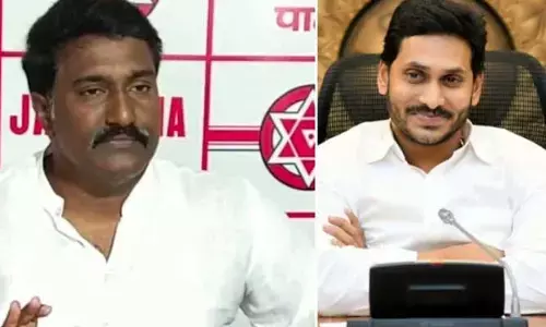 AP Politics: వైసీపీలోకి పోతిన మహేష్..