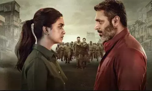 డైరెక్ట్‌గా ఓటీటీలోకి రాబోతున్న కీర్తీ సురేష్  మూవీ.. స్ట్రీమింగ్ ఎప్పటి నుంచంటే?
