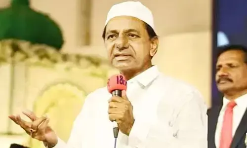 ముస్లింలకు మాజీ సీఎం కేసీఆర్ రంజాన్ శుభాకాంక్షలు