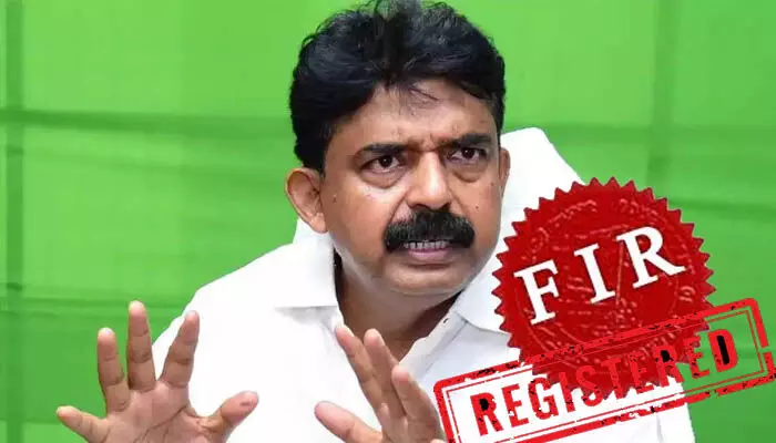 Case Filed: ఎన్నికల వేళ వైసీపీ ఎమ్మెల్యే పేర్ని నానికి షాక్.. ఆ విషయంలో కేసు నమోదు Case Filed: ఎన్నికల వేళ వైసీపీ ఎమ్మెల్యే పేర్ని నానికి షాక్.. ఆ విషయంలో కేసు నమోదు