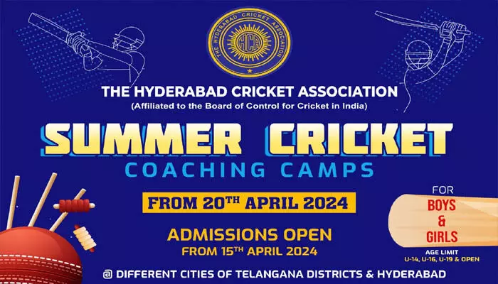 HCA: గ్రామాల్లోని క్రీడాకారులకు హెచ్సీఏ గుడ్ న్యూస్.. త్వరలో మెగా సమ్మర్ క్రికెట్ క్యాంపులు HCA: గ్రామాల్లోని క్రీడాకారులకు హెచ్సీఏ గుడ్ న్యూస్.. త్వరలో మెగా సమ్మర్ క్రికెట్ క్యాంపులు