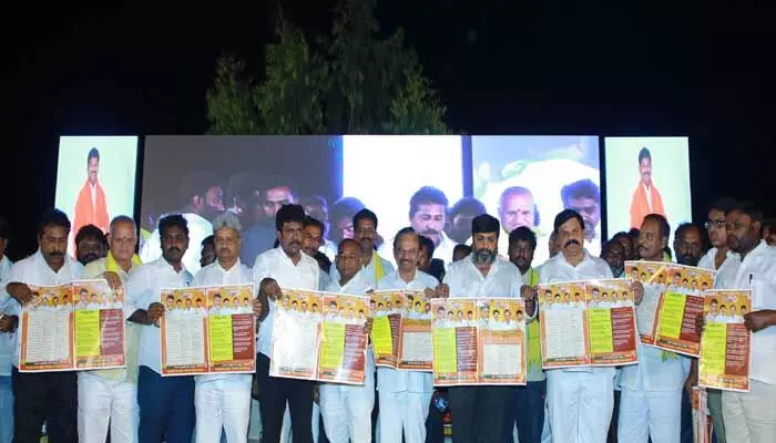 AP Politics: దళితుల అభ్యున్నతి తెలుగుదేశం పార్టీతోనే సాధ్యం.. టీడీపీ ఎమ్మెల్యే AP Politics: దళితుల అభ్యున్నతి తెలుగుదేశం పార్టీతోనే సాధ్యం.. టీడీపీ ఎమ్మెల్యే