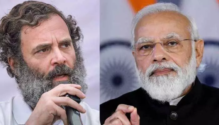 ‘మోడీ కులాన్ని అడుగడుగుతా రాహుల్ గాంధీ అవమానిస్తున్నారు’ ‘మోడీ కులాన్ని అడుగడుగుతా రాహుల్ గాంధీ అవమానిస్తున్నారు’