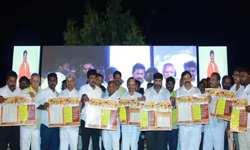 AP Politics: దళితుల అభ్యున్నతి తెలుగుదేశం పార్టీతోనే సాధ్యం.. టీడీపీ ఎమ్మెల్యే
