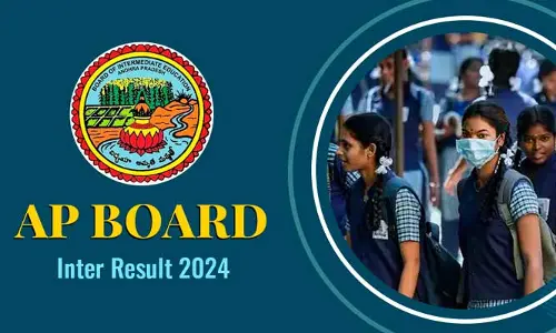 బిగ్ బ్రేకింగ్: ఇంటర్మీడియట్ ఫలితాలు విడుదల