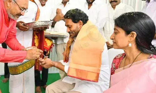 సీఎం జగన్‌ నామినేషన్‌ దాఖలుకు ముహుర్తం ఫిక్స్‌..ఎప్పుడంటే?
