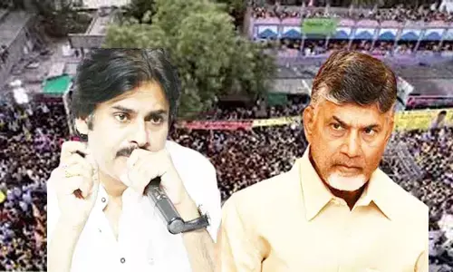 AP Politics: నిడదవోలులో పవన్, చంద్రబాబు పర్యటన.. షాక్ ఇచ్చిన కార్యకర్తలు..