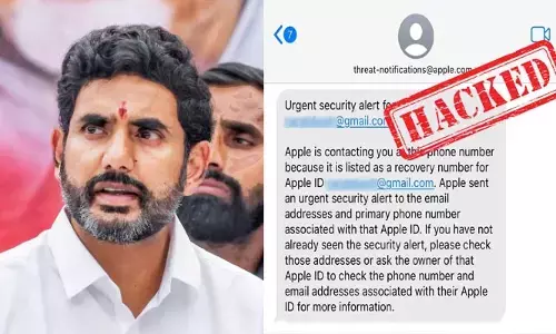 Nara Lokesh: నారా లోకేష్ ఐఫోన్ హ్యాక్.. సెక్యూరిటీ అలర్ట్ పంపిన యాపిల్ సంస్థ (ఫొటోలు వైరల్)