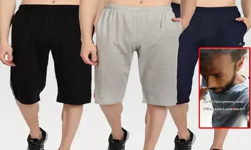 Viral News: ‘షాట్స్’తో వస్తే బ్యాంకులోకి నో ఎంట్రీ!