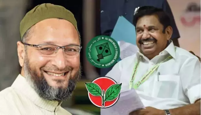 తమిళనాడులో ఆ పార్టీతో మజ్లిస్ పొత్తు తమిళనాడులో ఆ పార్టీతో మజ్లిస్ పొత్తు