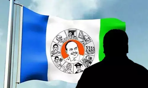Breaking News: వైసీపీకి బిగ్‌షాక్.. కీలక నేత రాజీనామా..