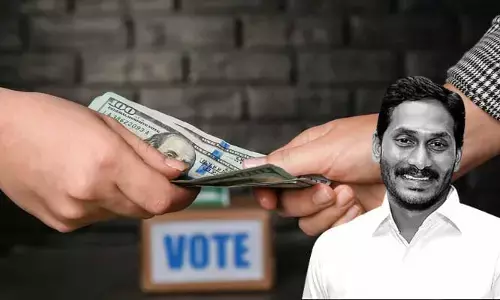 Breaking: ఎన్నికల్లో డబ్బులు పంచితే తీసుకోండి.. సీఎం జగన్ వ్యాఖ్యలు వైరల్