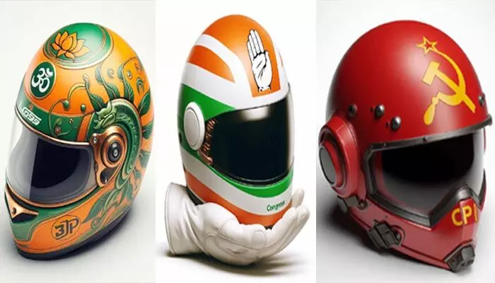 Political Helmets: ఏపీలో నాయకులపై వరుసగా రాళ్ల దాడులు.. సోషల్ మీడియాలో వైరల్ అవుతోన్న పొలిటికల్ హెల్మెట్స్