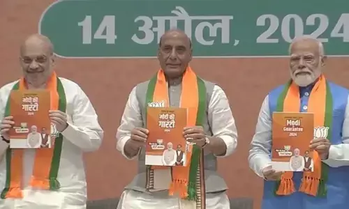 BJP మేనిఫెస్టో విడుదల.. హైలైట్‌గా పద్నాలుగు కీలక అంశాలు