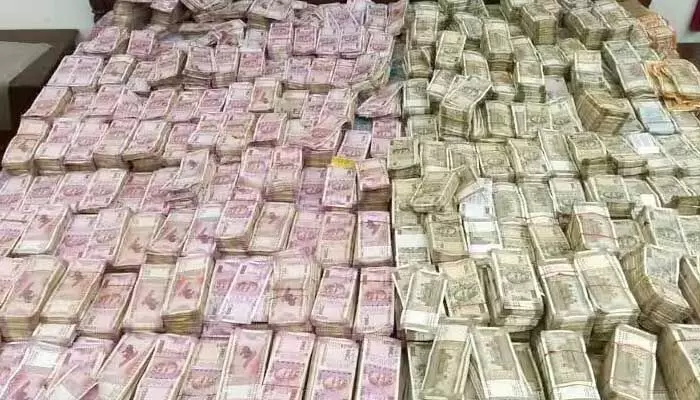 ఎన్నికలు మొదలవ్వకుండానే రూ.4,650 కోట్లు సీజ్.. 75ఏళ్ల చరిత్రలోనే అత్యధికం ఎన్నికలు మొదలవ్వకుండానే రూ.4,650 కోట్లు సీజ్.. 75ఏళ్ల చరిత్రలోనే అత్యధికం