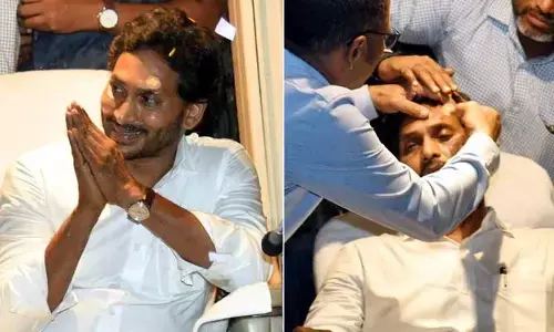 రాళ్ల దాడిపై తొలిసారి స్పందించిన CM జగన్