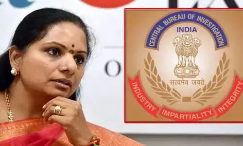 Delhi Liquor Scam: కవిత కేసులో చార్జిషీట్ పై విచారణ మరోసారి వాయిదా
