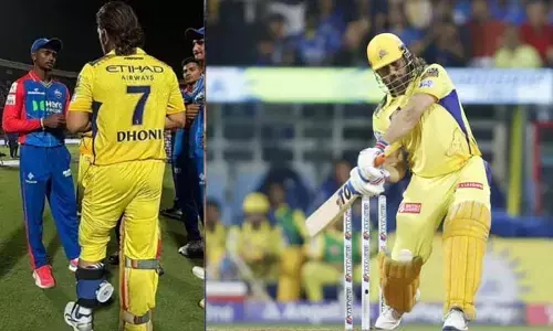 యోధుడిలా కనిపిస్తున్న ధోనీ.. గాయాన్ని కూడా లెక్కచేయకుండా..