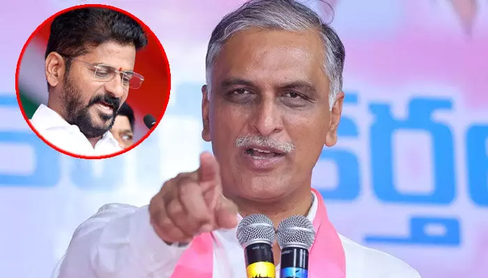 రుణమాఫీపై CM రేవంత్ రెడ్డి ప్రకటన వెనక రహస్యమిదే.. హరీష్ రావు సంచలన ట్వీట్ రుణమాఫీపై CM రేవంత్ రెడ్డి ప్రకటన వెనక రహస్యమిదే.. హరీష్ రావు సంచలన ట్వీట్