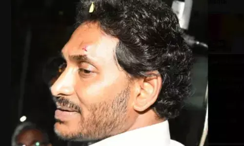 CM జగన్‌పై దాడి ఘటనలో కీలక పరిణామం