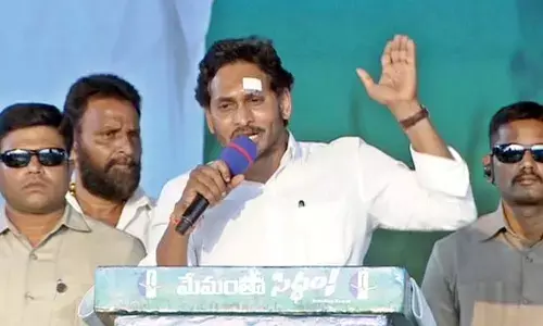 AP Politics:రానున్న ఎన్నికల్లో పెత్తందారుల ఓటమి తప్పదు - సీఎం జగన్
