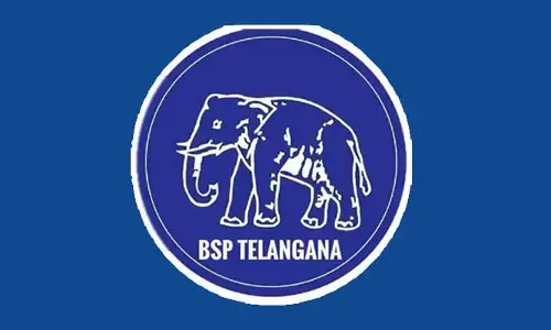 RS ప్రవీణ్ కుమార్‌కు BIG షాక్.. నాగర్‌కర్నూల్‌లో BSP నుంచి కీలక నేత పోటీ