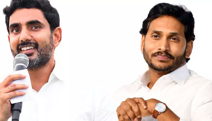 జగన్ ‘నా’ అంటే నాశనమే.. లోకేష్ సంచలన ట్వీట్ జగన్ ‘నా’ అంటే నాశనమే.. లోకేష్ సంచలన ట్వీట్