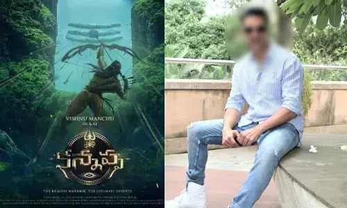 Kannappa: ఆ పాత్రలో కనిపించబోతున్న బాలీవుడ్ స్టార్‌ హీరో.. సిద్ధంగా ఉండండి అంటూ మంచు విష్ణు పోస్ట్