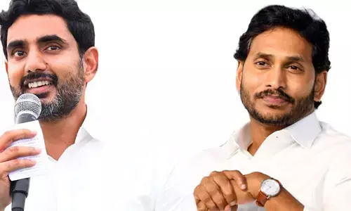 జగన్ ‘నా’ అంటే నాశనమే.. లోకేష్ సంచలన ట్వీట్
