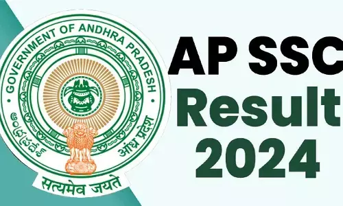 SSC Results: పదో తరగతి విద్యార్థులకు గుడ్ న్యూస్.. ఆ తేదీనే ఫలితాల విడుదల