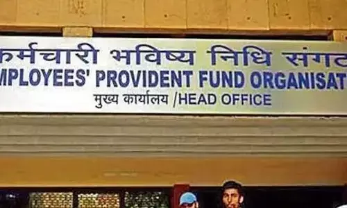 ఈపీఎఫ్ఓ నిబంధనల్లో కీలక మార్పు