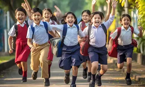 Breaking: రేపు విద్యాసంస్థలకు సెలవు