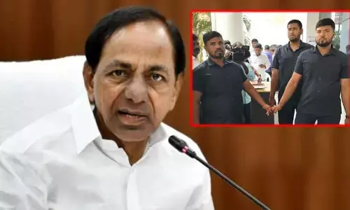 మాజీ సీఎం KCR‌కు బౌన్సర్లతో టైట్ సెక్యూరిటీ