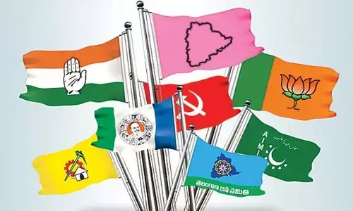 తొలిరోజే ఆ పార్టీ జోరు.. ముగ్గురు కీలక నేతల నామినేషన్లు