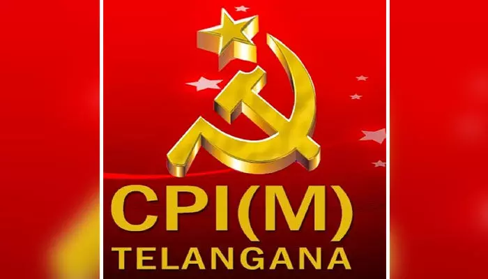 తెలంగాణలో మా మద్దతు వారికే.. CPIM నేత తమ్మినేని ప్రకటన