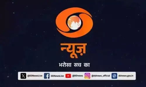 ప్రసార భారతి కాదు.. ప్రచార భారతి!  కాషాయంలోకి డీడీ న్యూస్ లోగో