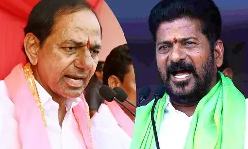 KCR ఇంటి మీద వాలిన కాకి మా ఇంటి మీద వాలితే.. ఒకటే తుపాకీ దెబ్బతో లేపి అవతల వేస్తాం: రేవంత్ రెడ్డి